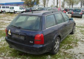 Audi A4 2.8i Quatro  | Mobile.bg   4