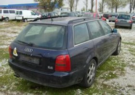 Audi A4 2.8i Quatro  | Mobile.bg    4