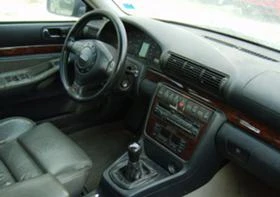 Audi A4 2.8i Quatro  | Mobile.bg    5