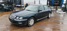 Rover 75 1.8 | Mobile.bg    3