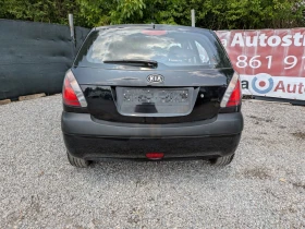 Обява за продажба на Kia Rio 1.4i FACELIFT ~5 987 лв. - изображение 4