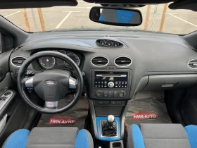 Обява за продажба на Ford Focus 2.5 Turbo ST, 226 HP ~10 500 лв. - изображение 9