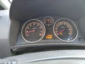 Обява за продажба на Opel Zafira ~7 000 лв. - изображение 8