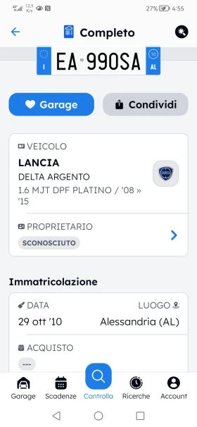 Lancia Delta 1.6   | Mobile.bg    13