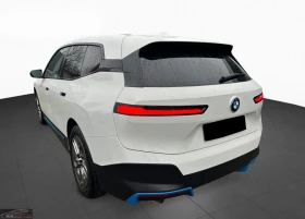 BMW iX xDRIVE40/326HP/DRIVEASS.PROF./LASER/PaASS/HUD/250f | Mobile.bg    2