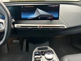 BMW iX xDRIVE40/326HP/DRIVEASS.PROF./LASER/PaASS/HUD/250f | Mobile.bg    10