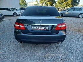 Mercedes-Benz E 350 3.0-231ps.NAVI!KOJA!PANORAMA!PODGREV!FULL  | Mobile.bg    5