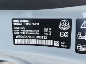 BMW M4 * COMPETITION M XDRIVE * CARFAX *   | Mobile.bg    7