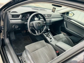 Skoda Superb 2.0 150 автомат - 12400 € / 24252.29 лв. - 67328712 10