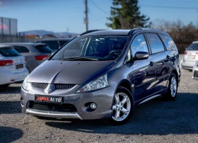 Mitsubishi Grandis 2.4i 165hp! С ГАРАНЦИЯ! БЕЗПЛАТНА РЕГИСТРАЦИЯ - 4345 € / 8498.08 лв. - 47851450 2