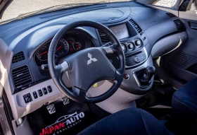 Mitsubishi Grandis 2.4i 165hp! С ГАРАНЦИЯ! БЕЗПЛАТНА РЕГИСТРАЦИЯ - 4345 € / 8498.08 лв. - 47851450 7