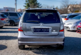 Mitsubishi Grandis 2.4i 165hp! С ГАРАНЦИЯ! БЕЗПЛАТНА РЕГИСТРАЦИЯ - 4345 € / 8498.08 лв. - 47851450 4