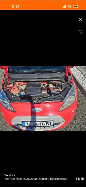 Ford Ka Форд Ка 1.2 2009 - 2900 € / 5671.91 лв. - 41258932 16