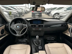 BMW 320 * xDrive* Facelift* NAVI* �������� �������*  | Mobile.bg � ����� ������ 10