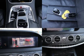 Mercedes-Benz S 350 d/LONG/265HP/4X4/PANO/ОБДУХВАНЕ/ACC/CAM/277h | Auto.bg — изображение 14