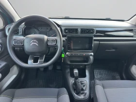 Citroen C3 FEEL PACK PureTech 83 S&S BVM5 E6//2105326 | Auto.bg — изображение 9