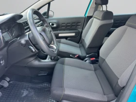 Citroen C3 FEEL PACK PureTech 83 S&S BVM5 E6//2105326 | Auto.bg — изображение 11