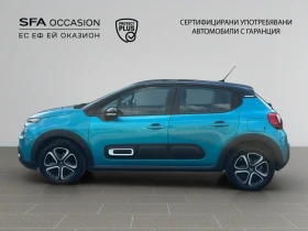 Citroen C3 FEEL PACK PureTech 83 S&S BVM5 E6//2105326 | Auto.bg — изображение 8