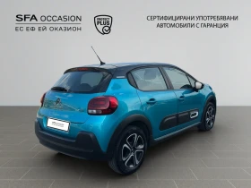Citroen C3 FEEL PACK PureTech 83 S&S BVM5 E6//2105326 | Auto.bg — изображение 5