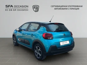 Citroen C3 FEEL PACK PureTech 83 S&S BVM5 E6//2105326 | Auto.bg — изображение 7