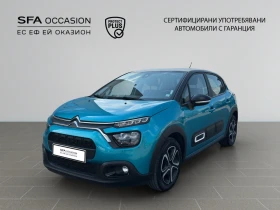 Citroen C3 FEEL PACK PureTech 83 S&S BVM5 E6//2105326