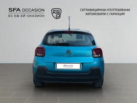 Citroen C3 FEEL PACK PureTech 83 S&S BVM5 E6//2105326 | Auto.bg — изображение 6