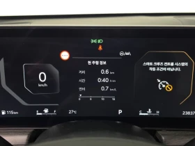 Kia K5 2.0 LPi| 160к.с.| ВКЛ.ТЕХНОТЕСТ | Auto.bg — изображение 8