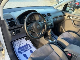 VW Touran 2.0TDI-170PS-HIGLINE-DSG-NAVI | Auto.bg — изображение 10