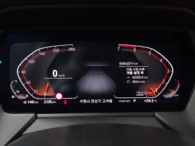 BMW 120 120i M Sports| 190�.�. | Mobile.bg � ����� ������ 8