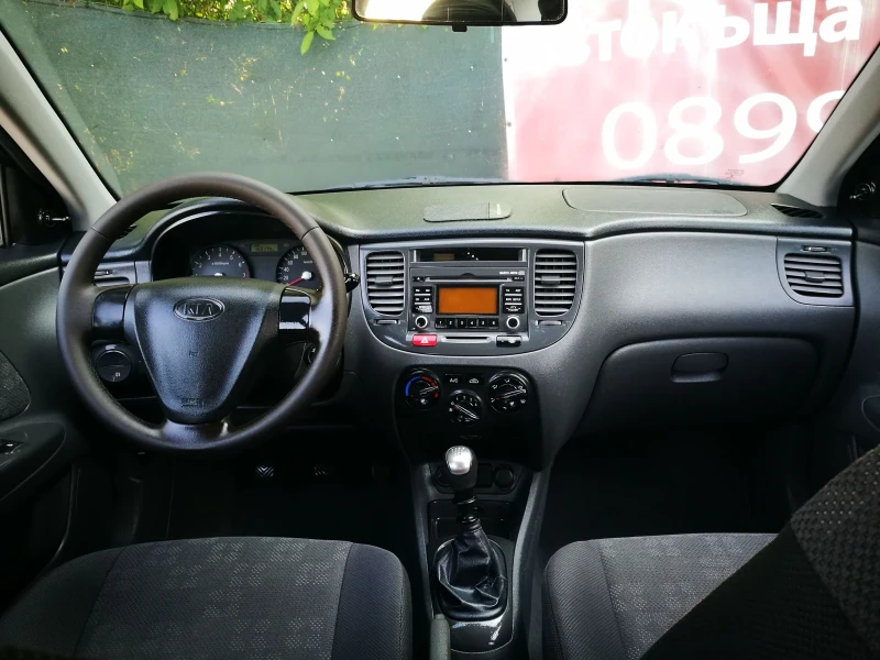 Kia Rio 1.4i FACELIFT, снимка 13 - Автомобили и джипове - 46925670