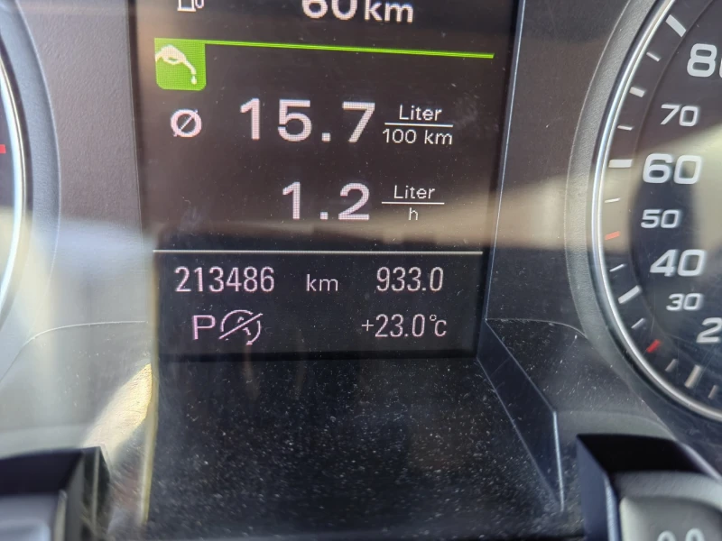 Audi A4 2.0 TDI, снимка 5 - Автомобили и джипове - 50497529