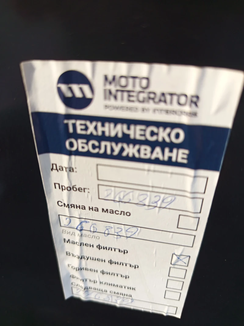 Kia Picanto, снимка 11 - Автомобили и джипове - 52670039