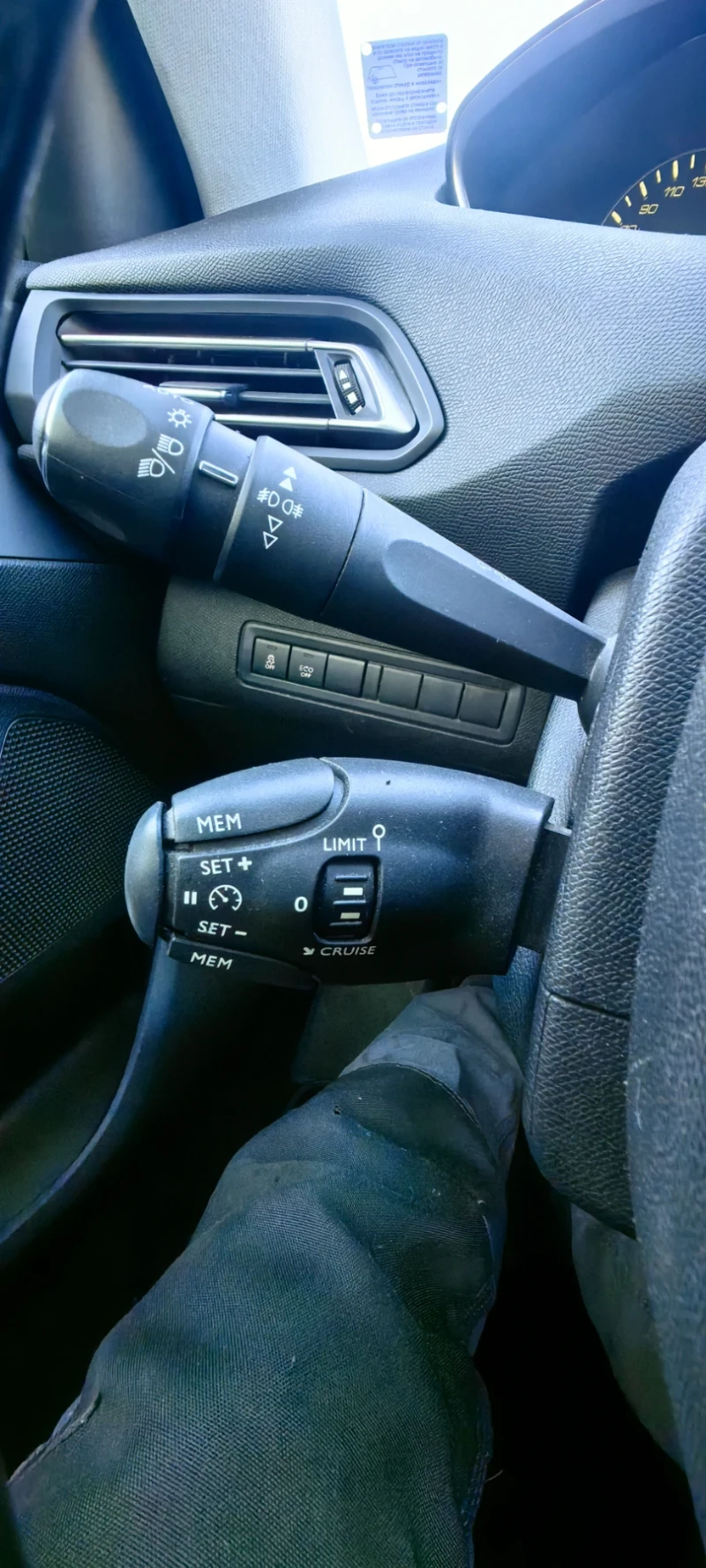 Peugeot 308 T9 1.6 BlueHDI 120hp , снимка 15 - Автомобили и джипове - 52774472