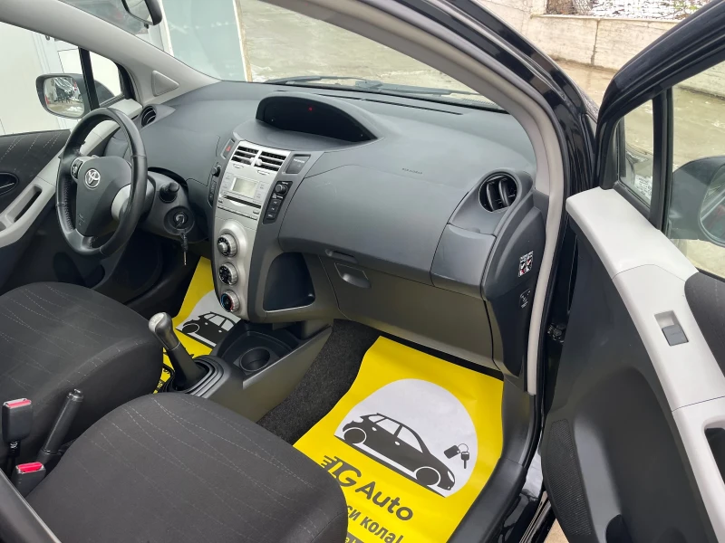 Toyota Yaris 1.0, снимка 7 - Автомобили и джипове - 53053554