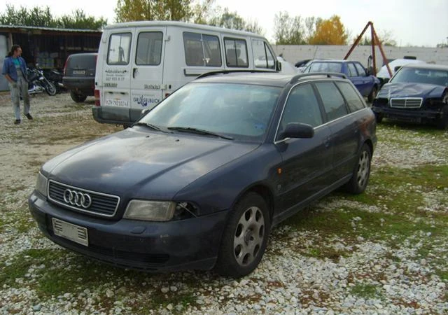 Audi A4 2.8i Quatro  - изображение 2