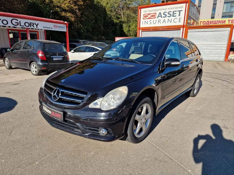 Mercedes-Benz R 350 3.0 DISEL - 15800 лв. - 58833422 1