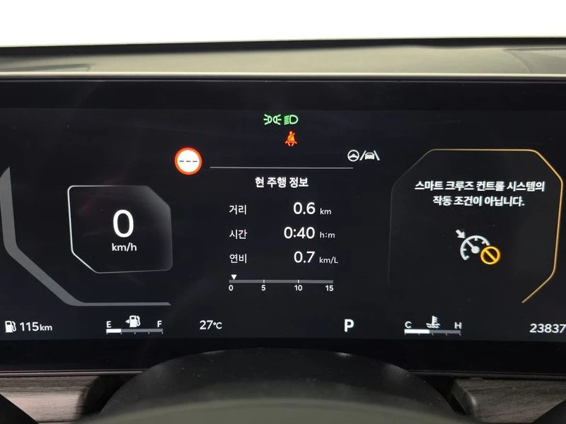 Kia K5 2.0 LPi| 160к.с.| ВКЛ.ТЕХНОТЕСТ, снимка 8 - Автомобили и джипове - 55703950