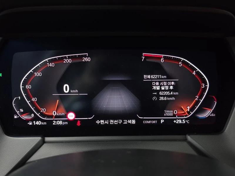 BMW 120 120i M Sports| 190�.�. | Mobile.bg � ����������� 8