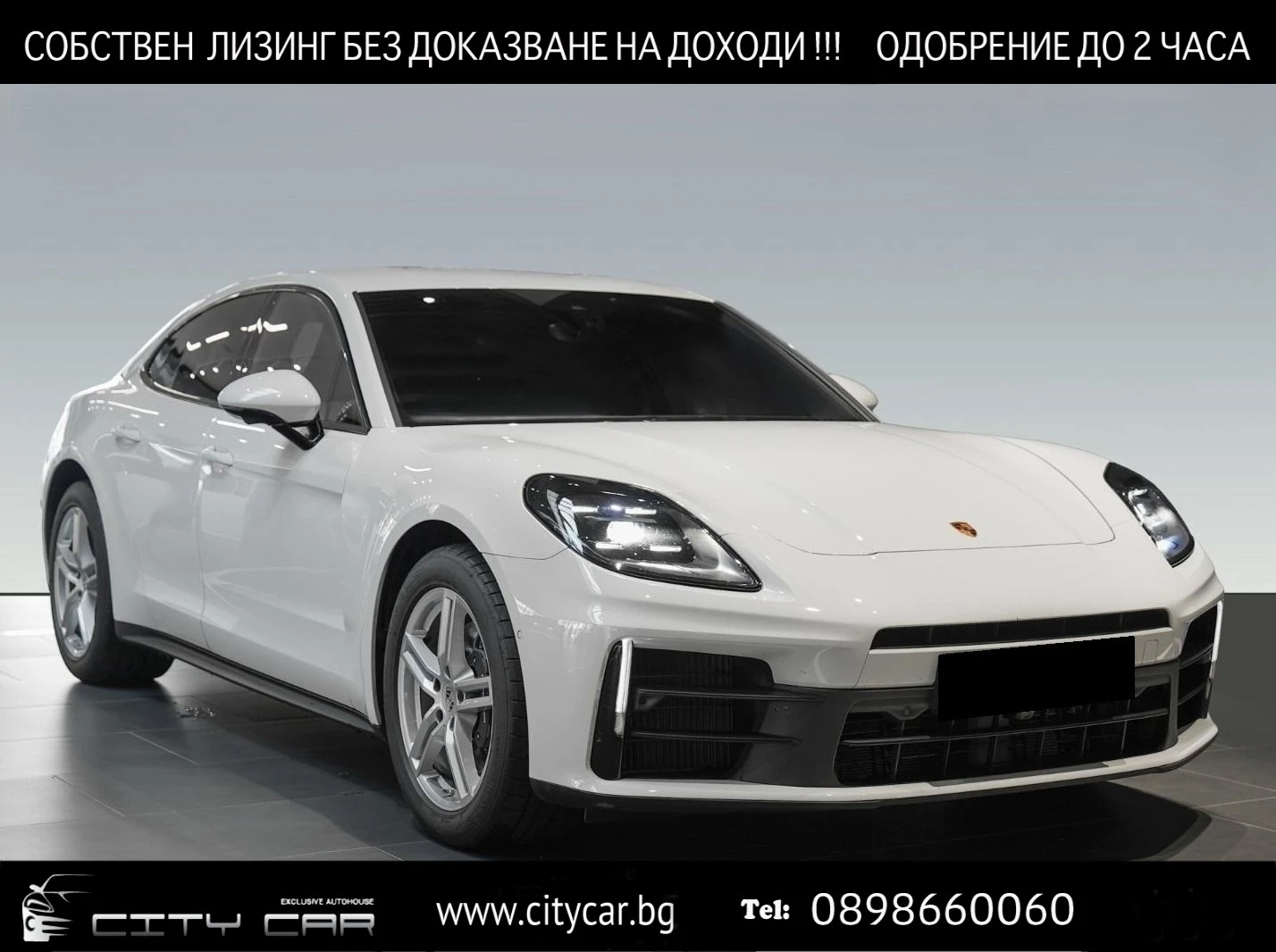 Porsche Panamera 4/FACELIFT/LED-MATRIX/BOSE/HEAD UP/360/, снимка 1