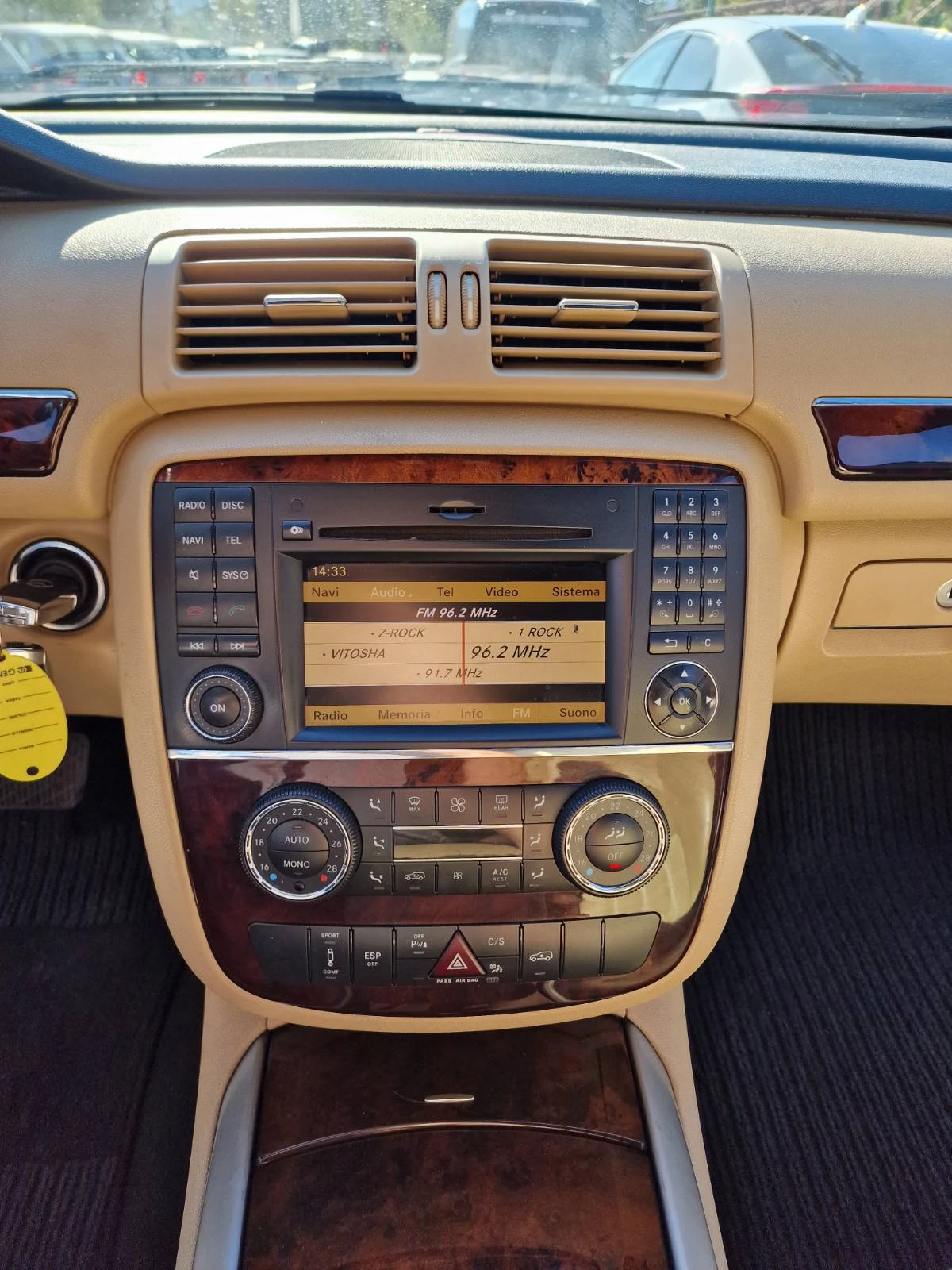 Mercedes-Benz R 350 3.0 DISEL  | Mobile.bg   17