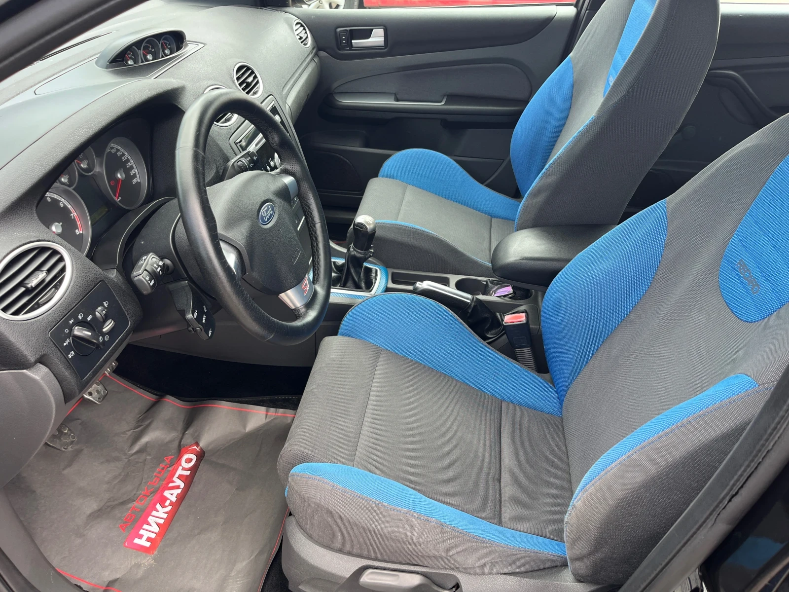 Ford Focus 2.5 Turbo ST, 226 HP - изображение 8