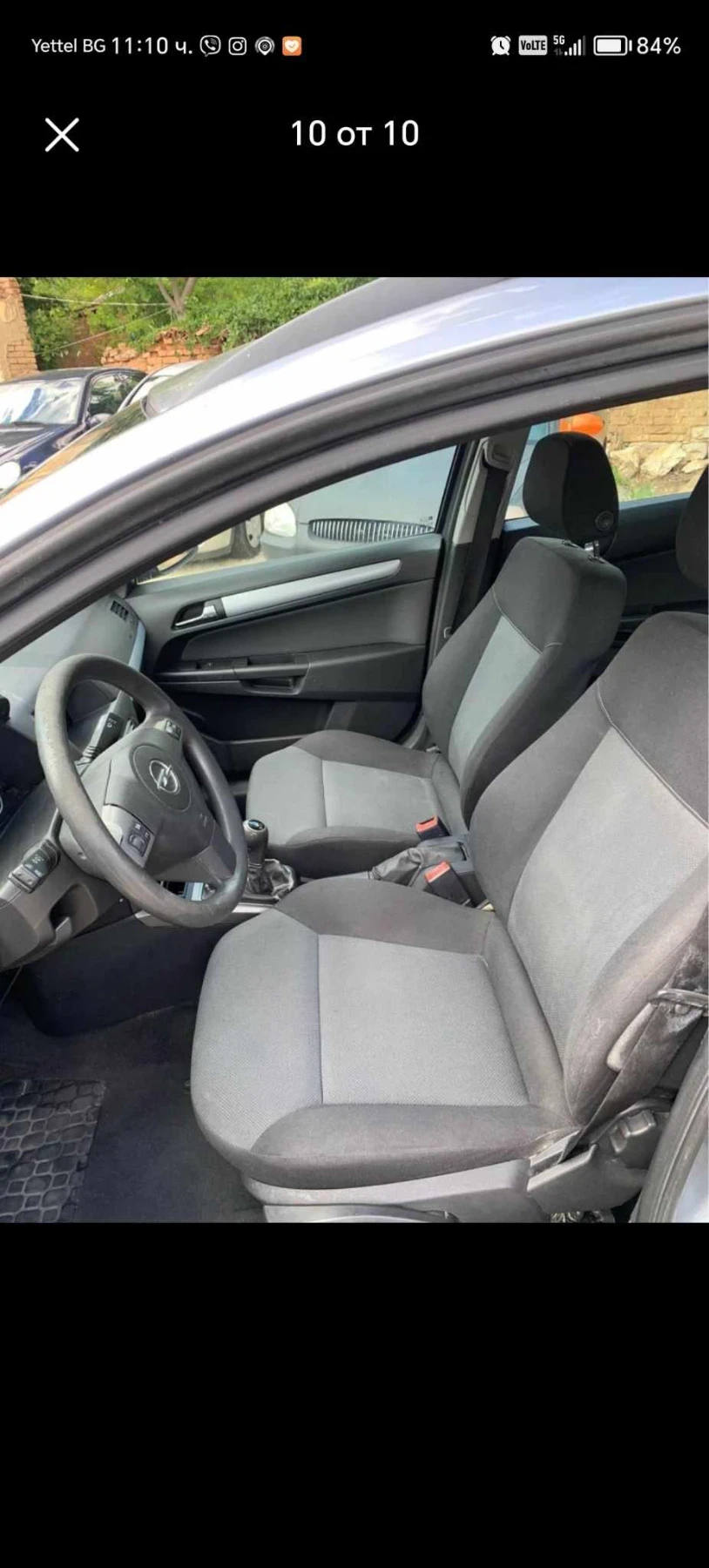 Opel Astra 1.9 CDTI - изображение 10