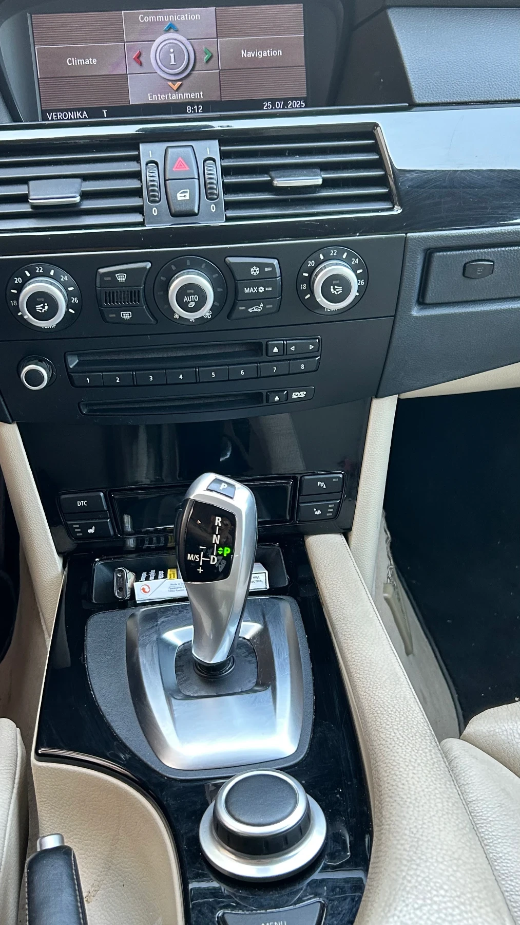 BMW 530 | Mobile.bg   12