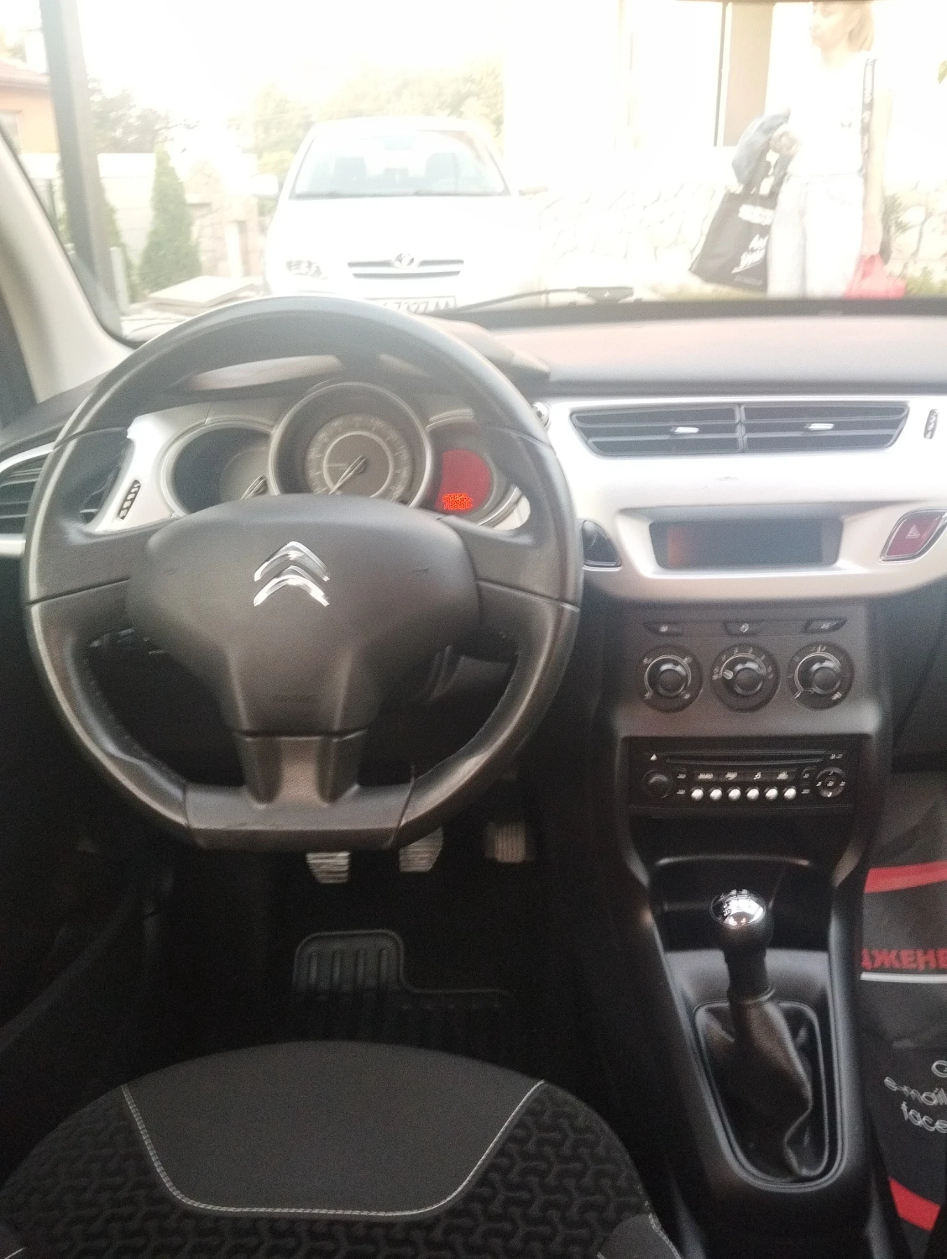 Citroen C3 1.6 HDI 92к.с. НАПЪЛНО ОБСЛУЖЕНА КЛИМАТИК , снимка 9 - Автомобили и джипове - 53916060