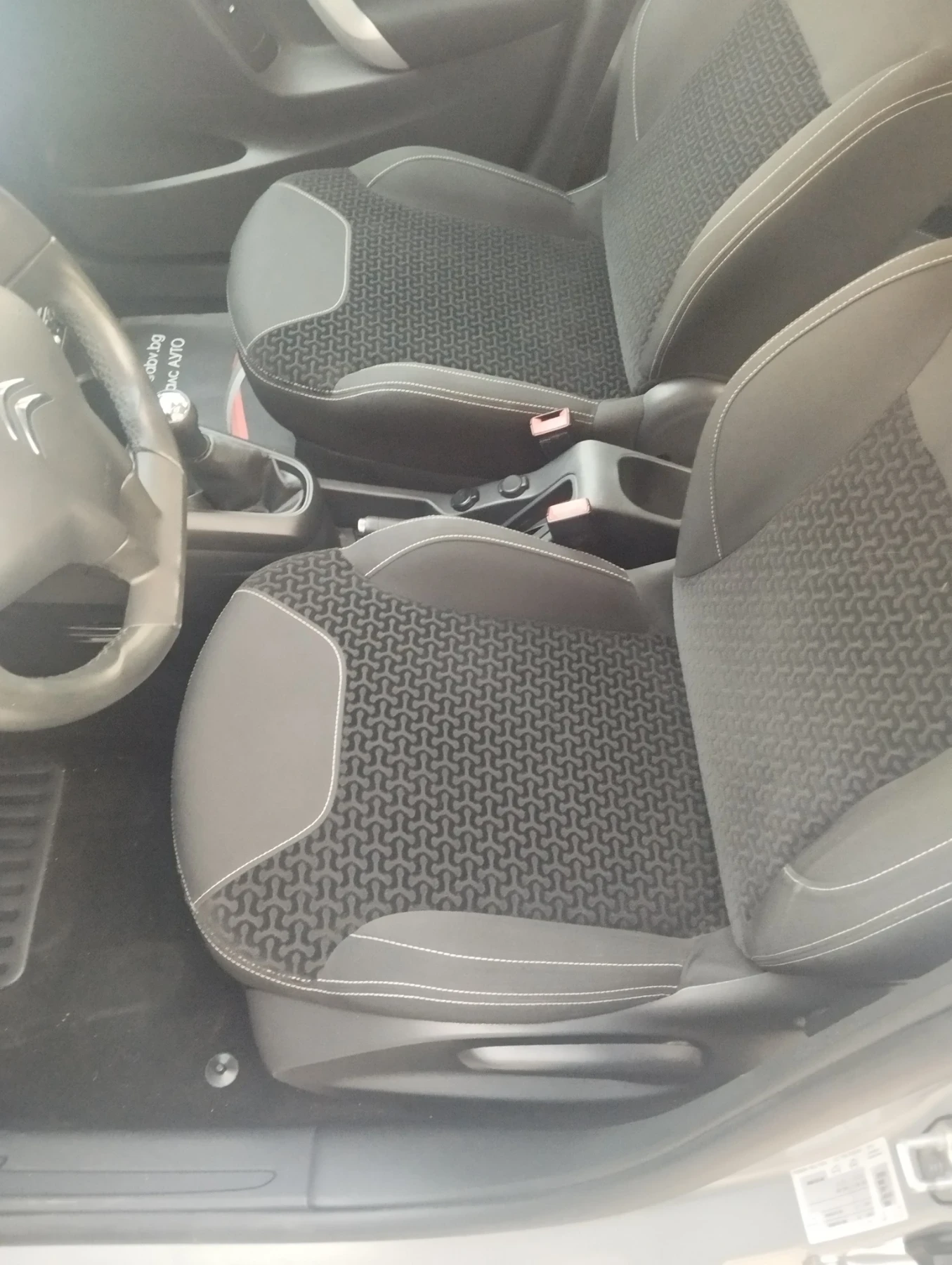 Citroen C3 1.6 HDI 92к.с. НАПЪЛНО ОБСЛУЖЕНА КЛИМАТИК , снимка 12 - Автомобили и джипове - 53916060