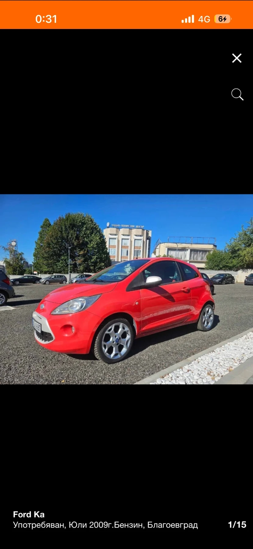 Ford Ka Форд Ка 1.2 2009, снимка 2 - Автомобили и джипове - 54197631