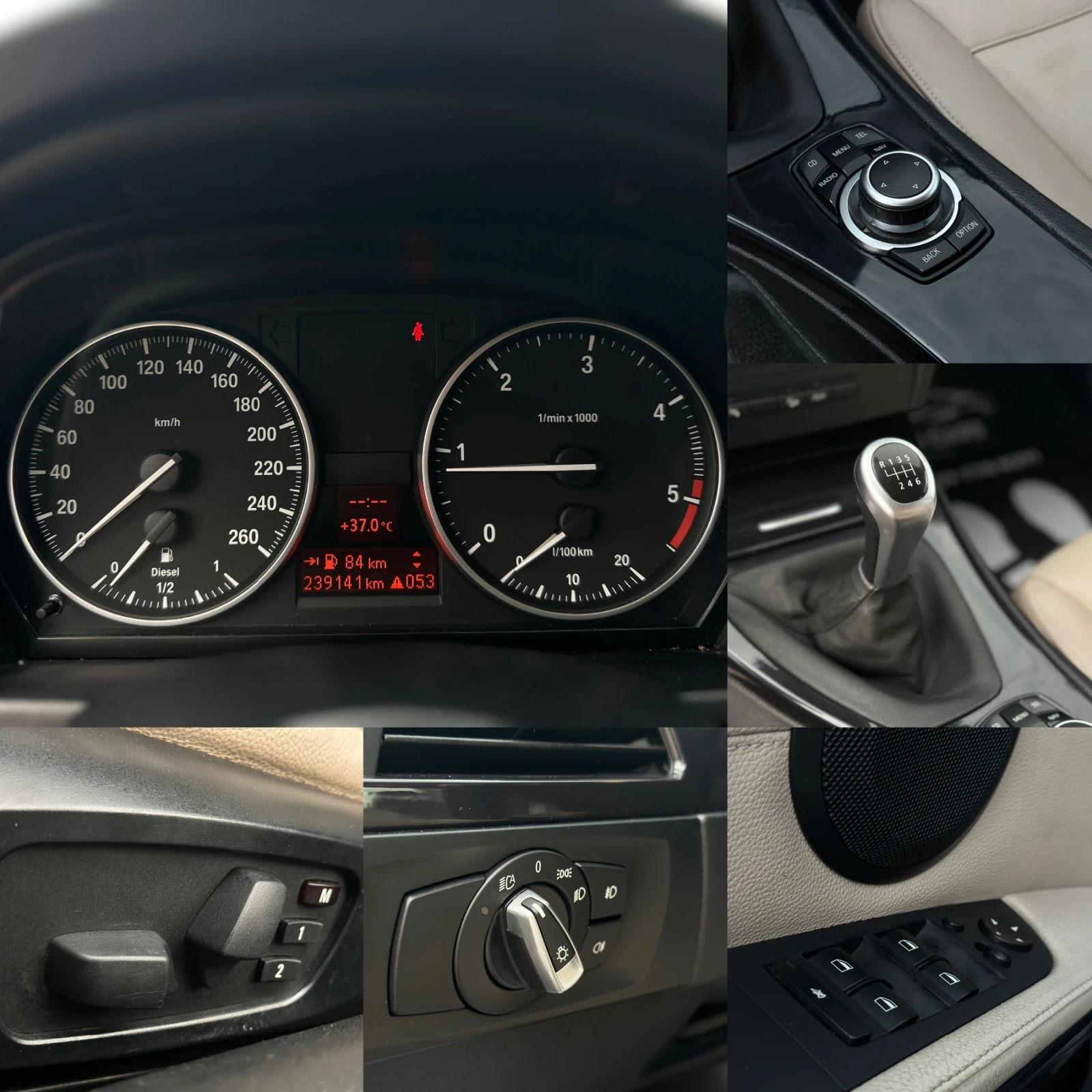 BMW 320 * xDrive* Facelift* NAVI* �������� �������*  | Mobile.bg � ����������� 15