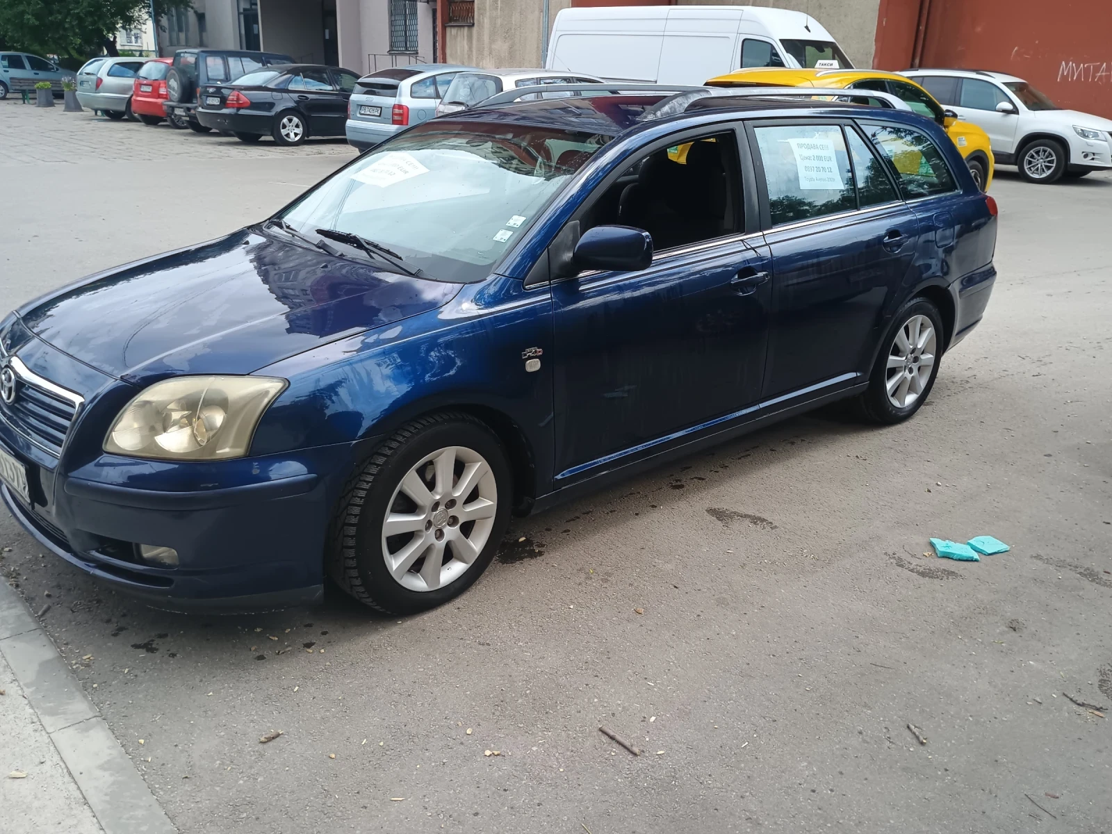 Toyota Avensis