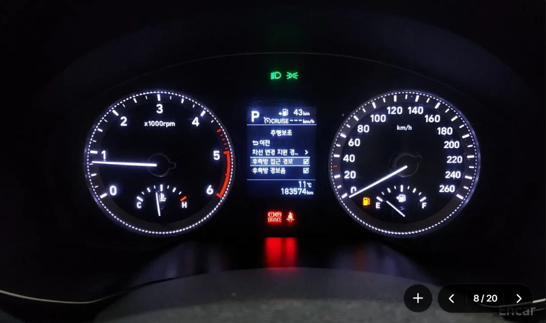 Hyundai Grandeur Premium ДИЗЕЛ, снимка 6 - Автомобили и джипове - 55396429