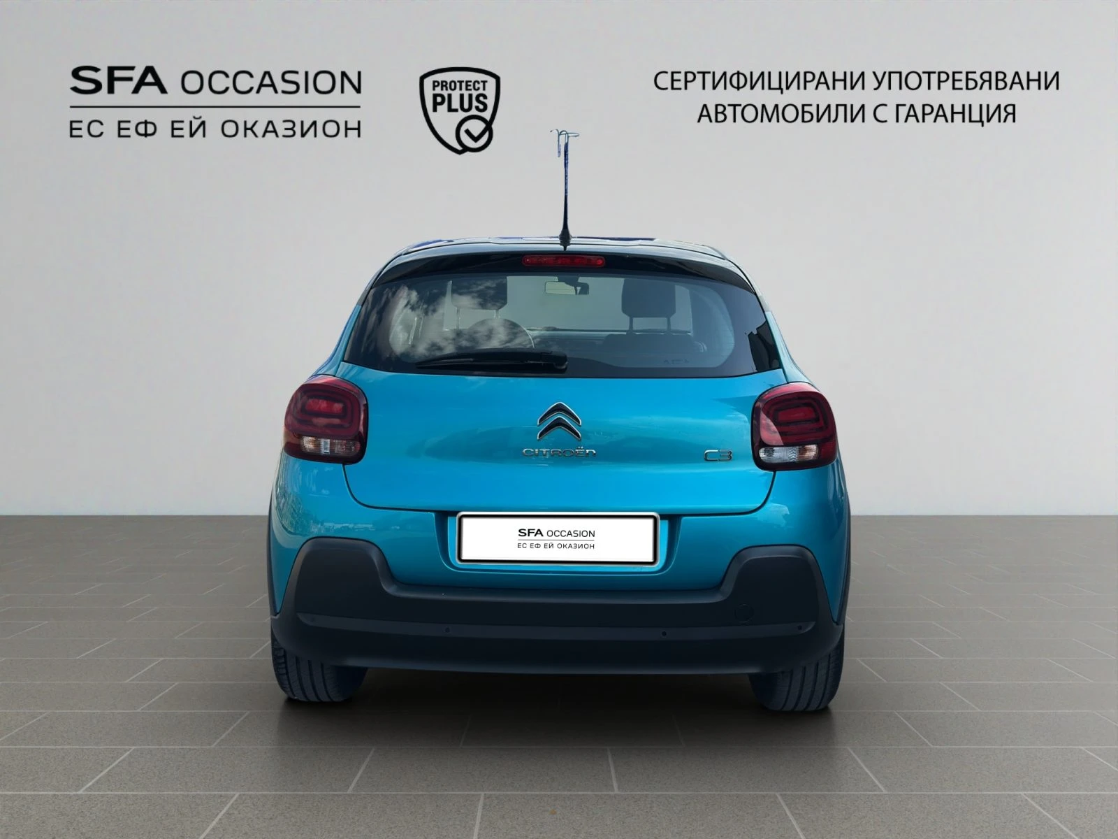 Citroen C3 FEEL PACK PureTech 83 S&S BVM5 E6//2105326 | Mobile.bg � ����������� 6